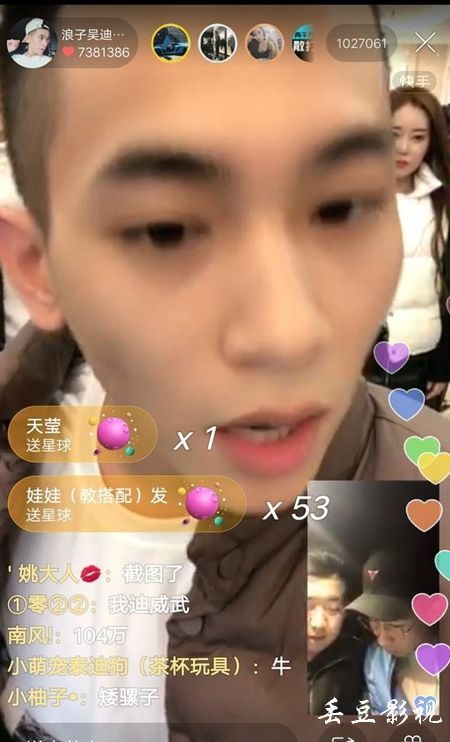 做个莫瑞州立大学文凭