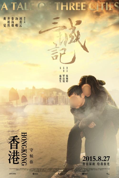 做个假的华盛顿驾照
